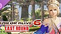 Gust Mashup - Marie Rose & Totori