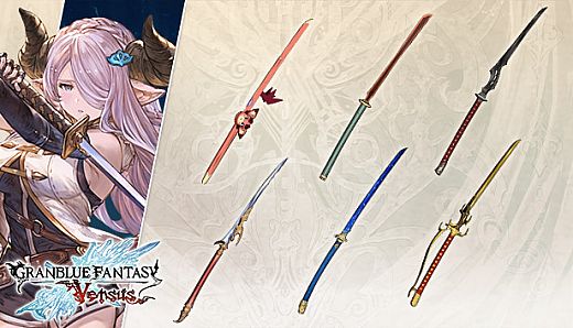 Granblue Fantasy: Versus - Weapon Skin Set (Narmaya)