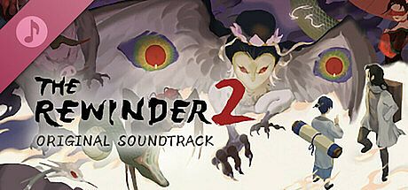 The Rewinder 2 Original Soundtrack