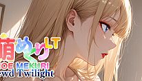 Kup Moe Mekuri Lewd Twilight na PC