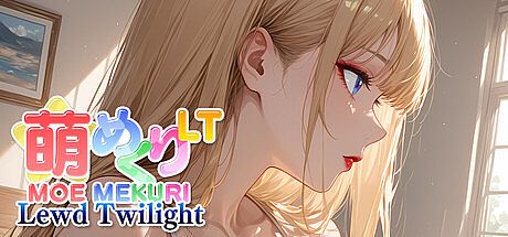 Moe Mekuri Lewd Twilight Game
