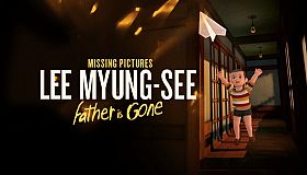 Missing Pictures : Lee Myung Se