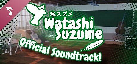 Watashi Suzume Soundtrack DLC