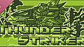 THUNDER STRIKER Original Soundtrack