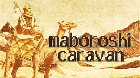 maboroshi caravan Game