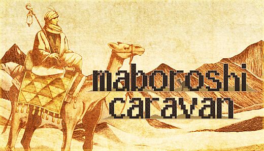 maboroshi caravan