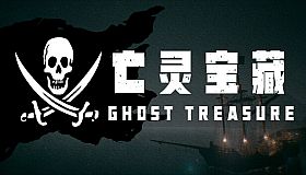 The Ghost Treasure