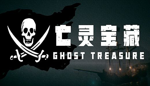 The Ghost Treasure