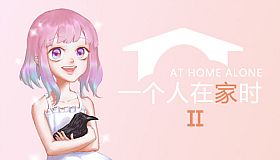 At Home Alone - Reward 5$