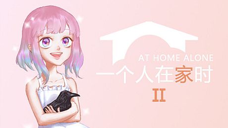 At Home Alone - Reward 5$ DLC