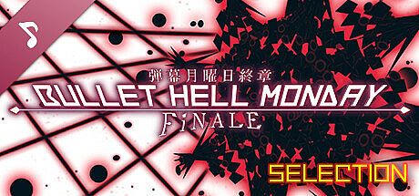 Bullet Hell Monday: Finale OST -Original Selection- DLC