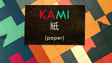 KAMI