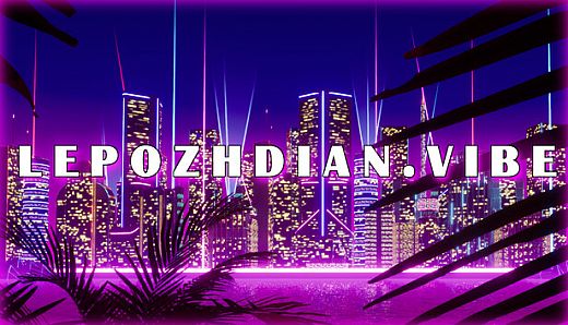 LepozhdianVibe