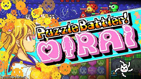 Puzzle Battler! Mirai Game