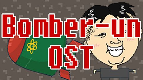 Bomber-un - OST DLC