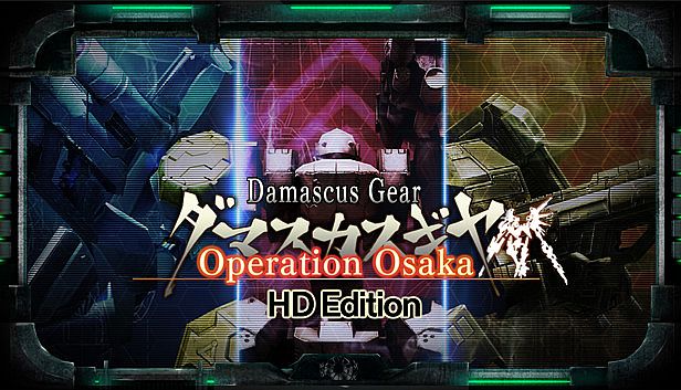 Buy Damascus Gear Operation Osaka HD Edition