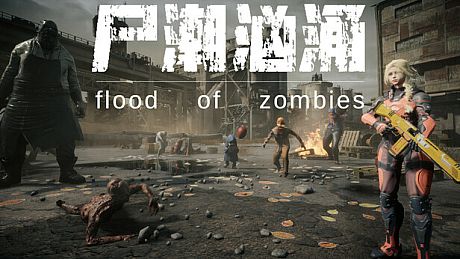flood of zombies Game