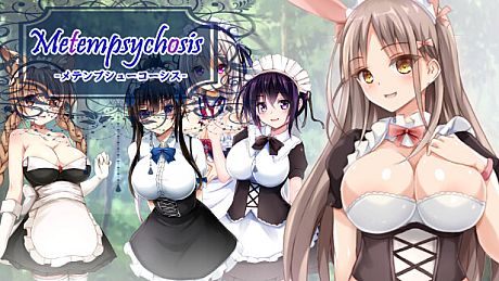 Metempsychosis - Additional adult story & Graphics DLC DLC