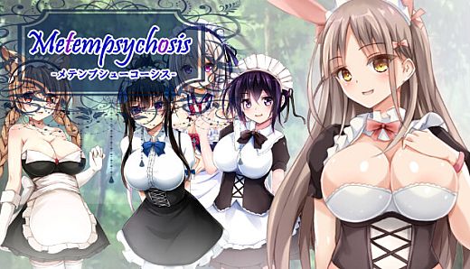 Metempsychosis - Additional adult story & Graphics DLC
