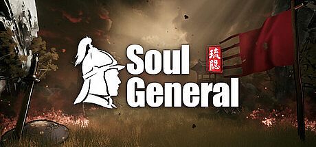 Soul General Game