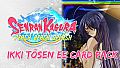 SENRAN KAGURA Peach Beach Splash - Ikki Tōsen EE Card Pack