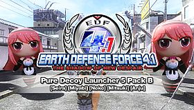 Pure Decoy Launcher 5 Pack B  [Seira] [Miyabi] [Noko] [Mitsuki] [Anju]