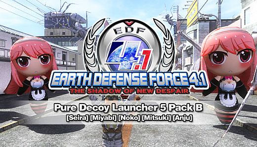 Pure Decoy Launcher 5 Pack B  [Seira] [Miyabi] [Noko] [Mitsuki] [Anju]