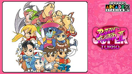 Capcom Arcade 2nd Stadium: SUPER PUZZLE FIGHTER II TURBO DLC