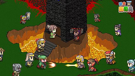 吞食魏蜀吴 Game