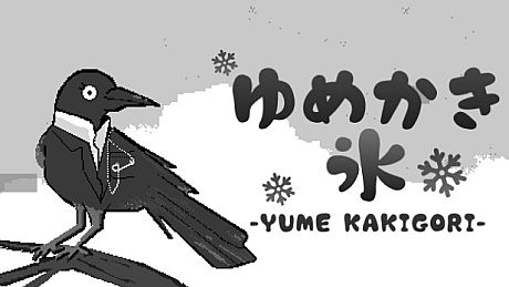 Yume Kakigori Game