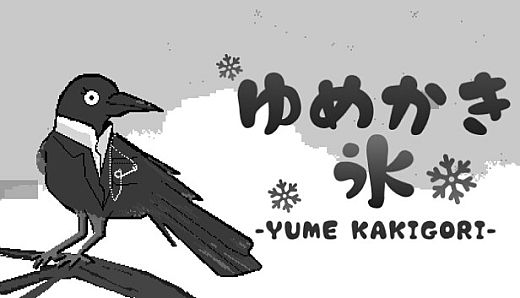 Yume Kakigori