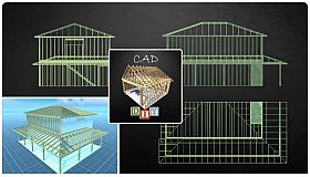 DIY - CAD Designer