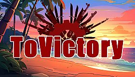 To Victory