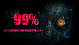 99% - 残された被検体 -