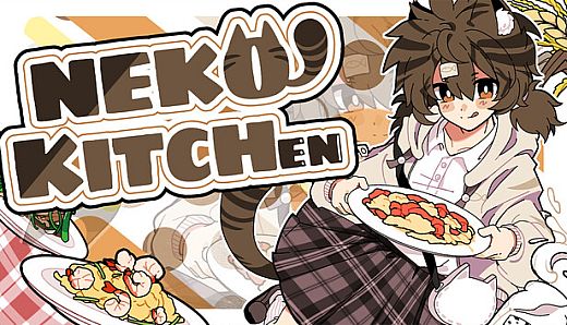 猫娘预制菜工坊