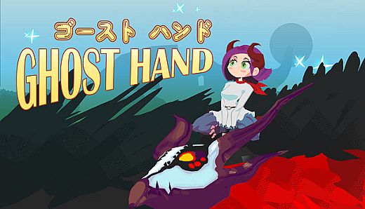 Ghost Hand