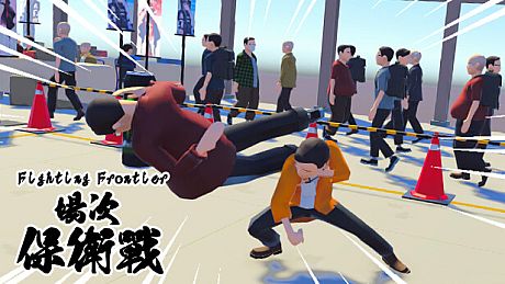 Fighting Frontier 場次保衛戰 Game