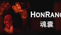 Kup Honrang na PC