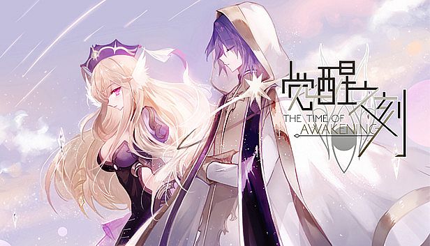 Buy The Time of Awakening