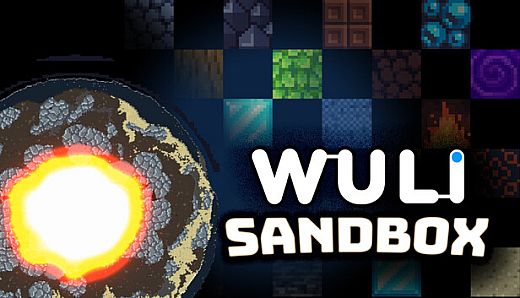 Wuli Sandbox