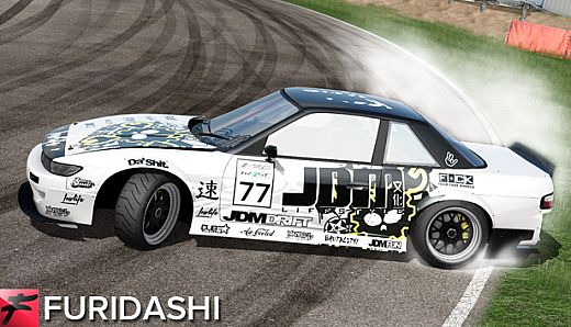 FURIDASHI - PREMIUM CAR: 1988 TN13
