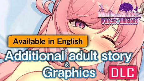 [Available in English] Mireille and Amrita, the Forest of Illusions - Additional adult story & Graphics DLC DLC