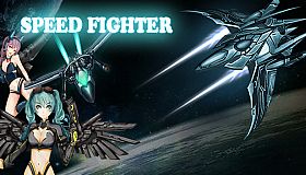 SpeedFighter