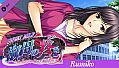 SWEET MILF -Episode　Rumiko-