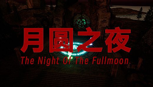 The Night Of The Full Moon