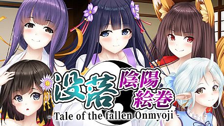 没落陰陽絵巻 - Tale of the fallen Onmyoji - Game
