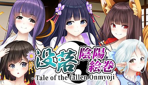 没落陰陽絵巻 - Tale of the fallen Onmyoji -