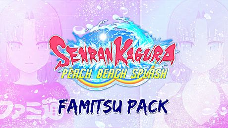 SENRAN KAGURA Peach Beach Splash - Famitsu Pack DLC