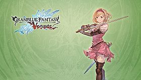 Granblue Fantasy: Versus - Additional Character Set (Djeeta)