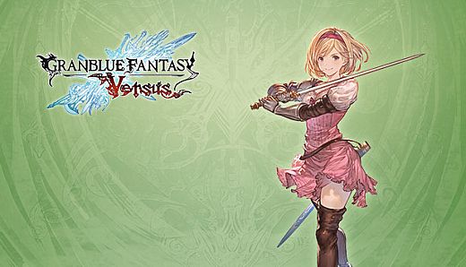 Granblue Fantasy: Versus - Additional Character Set (Djeeta)